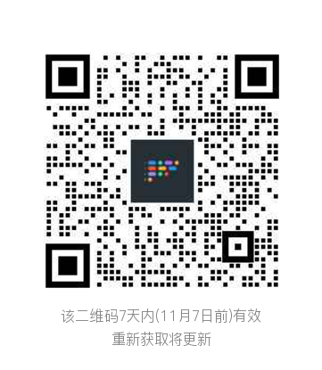 微信联系方式